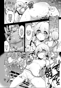 Boku no Mama wa Koishi Mama | Koishi is my Mommy hentai