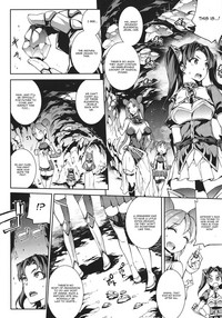 Raikou Shinki Igis MagiaCh. 1-5 hentai