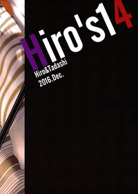 Hiro's 14 hentai