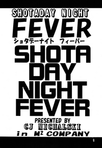 SHOTADAY NIGHT FEVER hentai