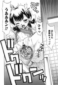 Koi no Tokubetsushitsu hentai