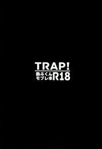 TRAP! hentai