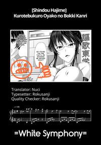 Kurotebukuro Oyako no Bokki Kanri hentai