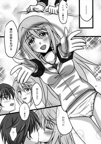 Ichika to Sex Shitai hentai