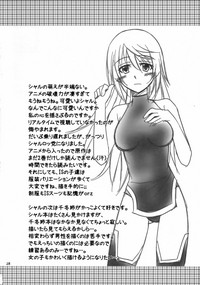 Ichika to Sex Shitai hentai
