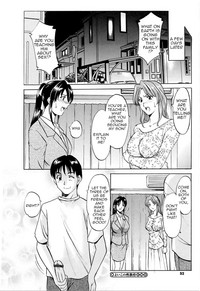 Yoiko no Seikyouiku | Yoiko's Sex Education hentai