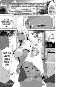 Futanari Kyokon Kuro Gal ni Gyaku Anal Fukujuu Saserareru nante... hentai