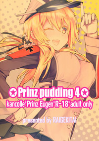 Prinz Pudding 4 hentai
