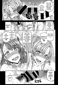 Futari ni Full Chain hentai