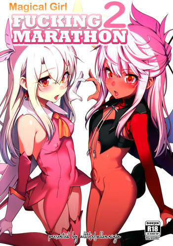 Mahou Shoujo Saimin PakopaCause 2 | Magical Girl Fucking Marathon 2 hentai