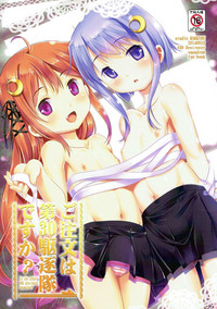 Gochuumon wa Dai 30 Kuchikutai desu ka? hentai