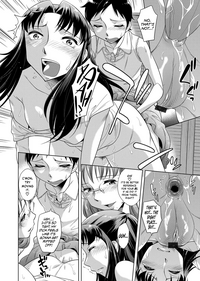 Ashiman Musume! hentai