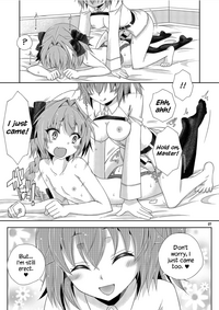 Gudako no ASS Onaho-chan hentai