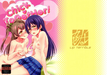 Chick ToGetHer! hentai