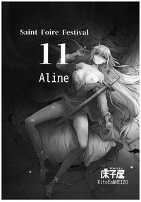 Saint Foire Festival 11 Aline hentai