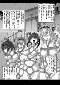 Kanmusu Kinbakuroku hentai