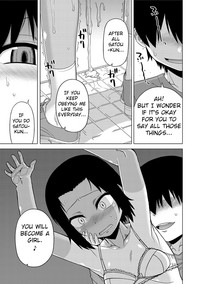 S wa Fragile no S Ch. 1-3 hentai