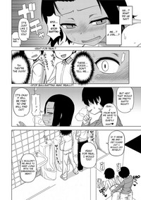 S wa Fragile no S Ch. 1-3 hentai