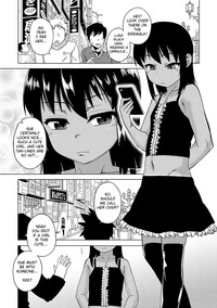 S wa Fragile no S Ch. 1-3 hentai