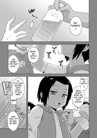 S wa Fragile no S Ch. 1-3 hentai