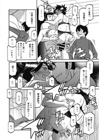 Web Manga Bangaichi Vol. 18 hentai