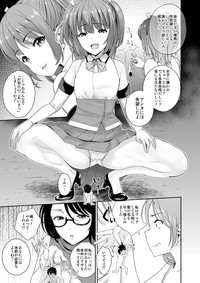 MM Vol. 50 Shumatsu wa Oppai ni Yosete♥ hentai