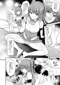 MM Vol. 50 Shumatsu wa Oppai ni Yosete♥ hentai