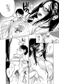 MM Vol. 50 Shumatsu wa Oppai ni Yosete♥ hentai