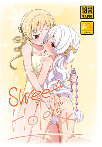 sweet hole* hentai