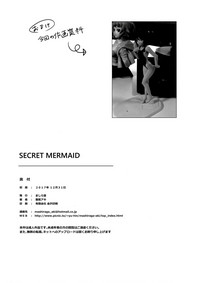 SECRET MERMAID hentai