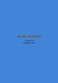 SECRET MERMAID hentai