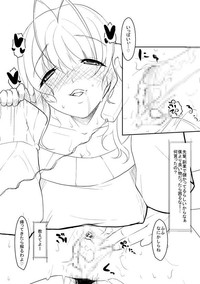 Breeding Party Omake manga hentai