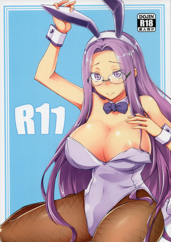 R11 hentai