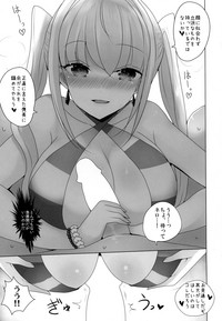 Nero ni Oppai de Shite Morau Hon hentai