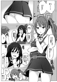 Asashio to Kekkon shiteru noni Kasumi to sex shita hentai