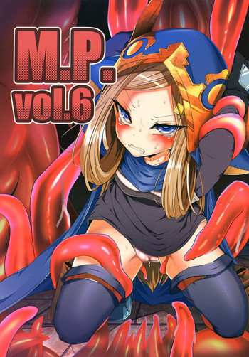 M.P. Vol. 6 hentai