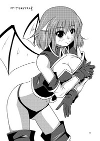 Succubus-san ga Yatte Kita! hentai