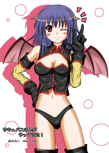 Succubus-san ga Yatte Kita! hentai