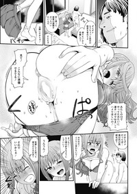 COMIC HOTMILK 2018-04 hentai