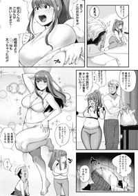 COMIC HOTMILK 2018-04 hentai