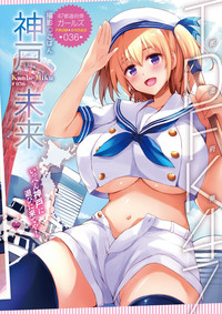 COMIC HOTMILK 2018-04 hentai