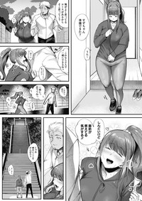 COMIC HOTMILK 2018-04 hentai