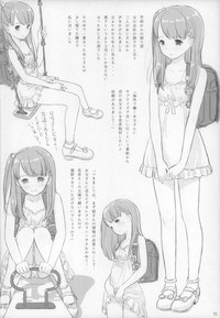 Shougakusei 15 hentai