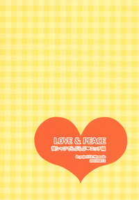 LOVE & PEACE Kare Shirt de Love Love Ecchi Hen hentai