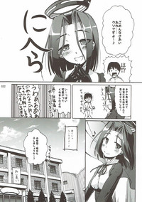 Tatsuta no Shiawase Ofutoon hentai