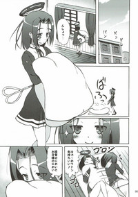 Tatsuta no Shiawase Ofutoon hentai