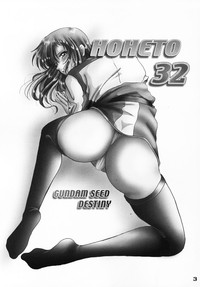 HOHETO 32 hentai