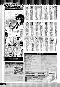 Comic Megastore H 2009-05 hentai