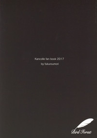 Boku no Maid Ikkousen hentai