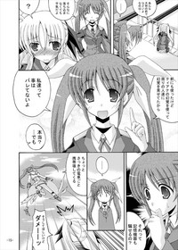 Fate to Nanoha no Tsuukin Rush hentai